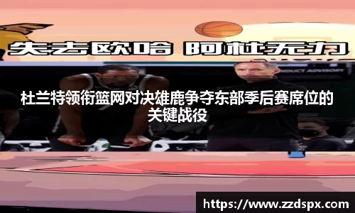 熊猫体育 - 中国官方认证体育赛事直播平台