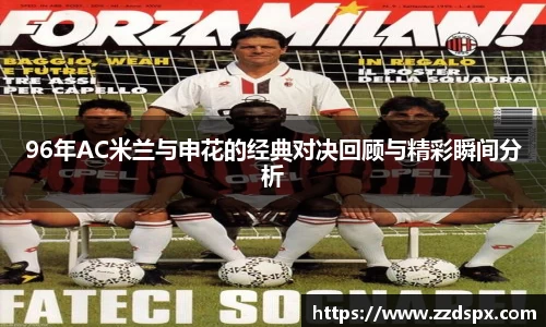 熊猫体育 - 中国官方认证体育赛事直播平台