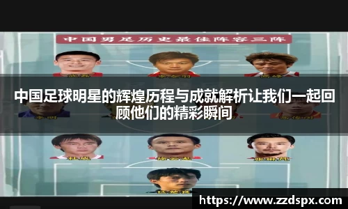 熊猫体育 - 中国官方认证体育赛事直播平台