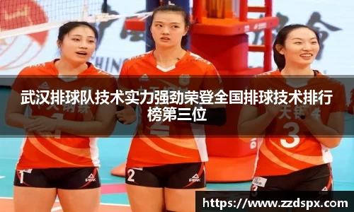 熊猫体育 - 中国官方认证体育赛事直播平台