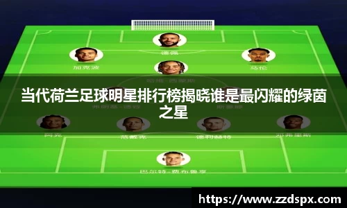 熊猫体育 - 中国官方认证体育赛事直播平台