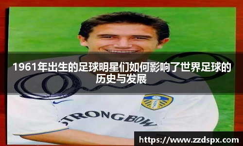 熊猫体育 - 中国官方认证体育赛事直播平台