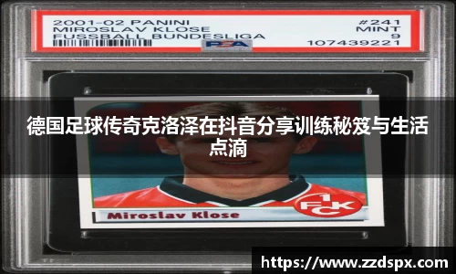 熊猫体育 - 中国官方认证体育赛事直播平台