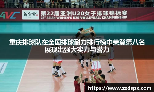 熊猫体育 - 中国官方认证体育赛事直播平台